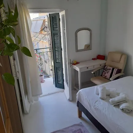 Georgia's Apartment *
